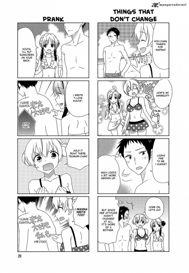 Hokenshitsu No Tsumuri San Chapter 23 Page 3