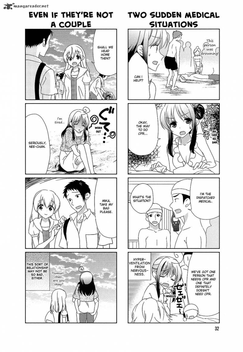Hokenshitsu No Tsumuri San Chapter 23 Page 6