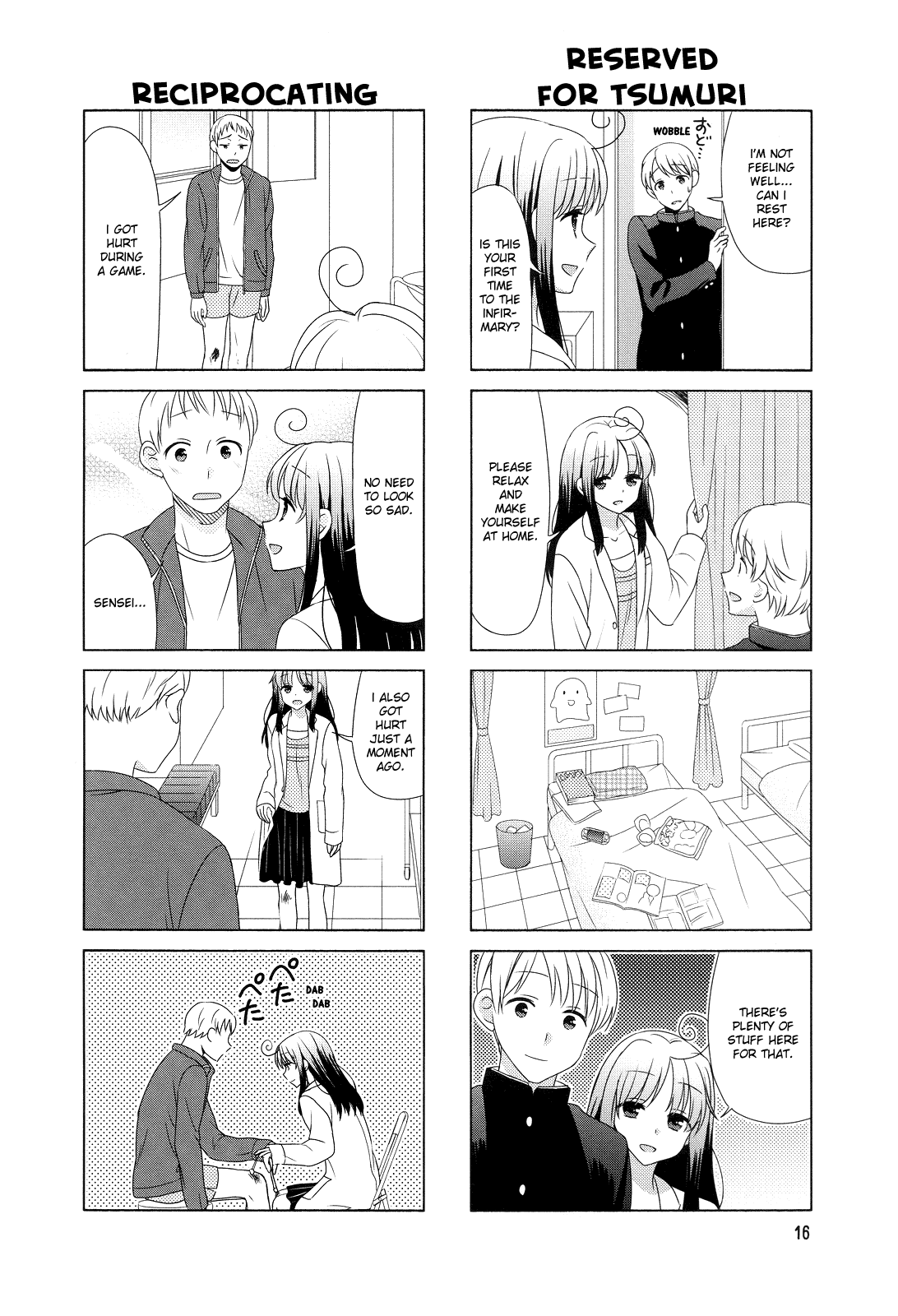 Hokenshitsu No Tsumuri San Chapter 3 Page 2