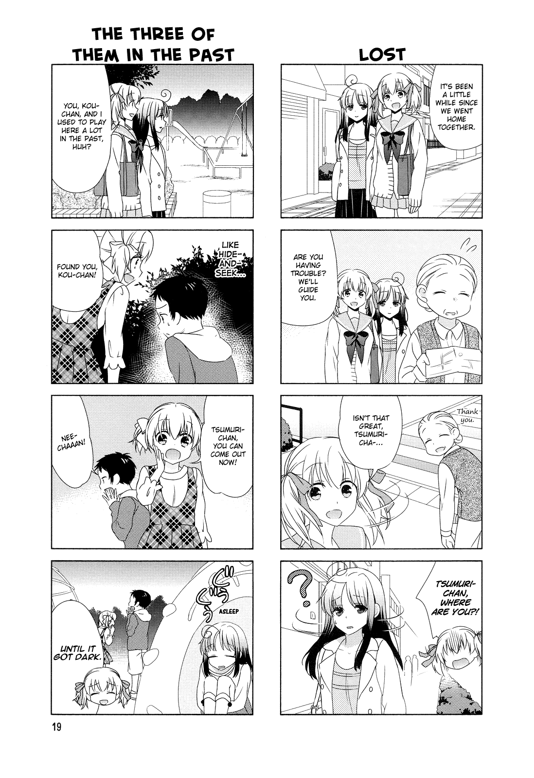 Hokenshitsu No Tsumuri San Chapter 3 Page 5