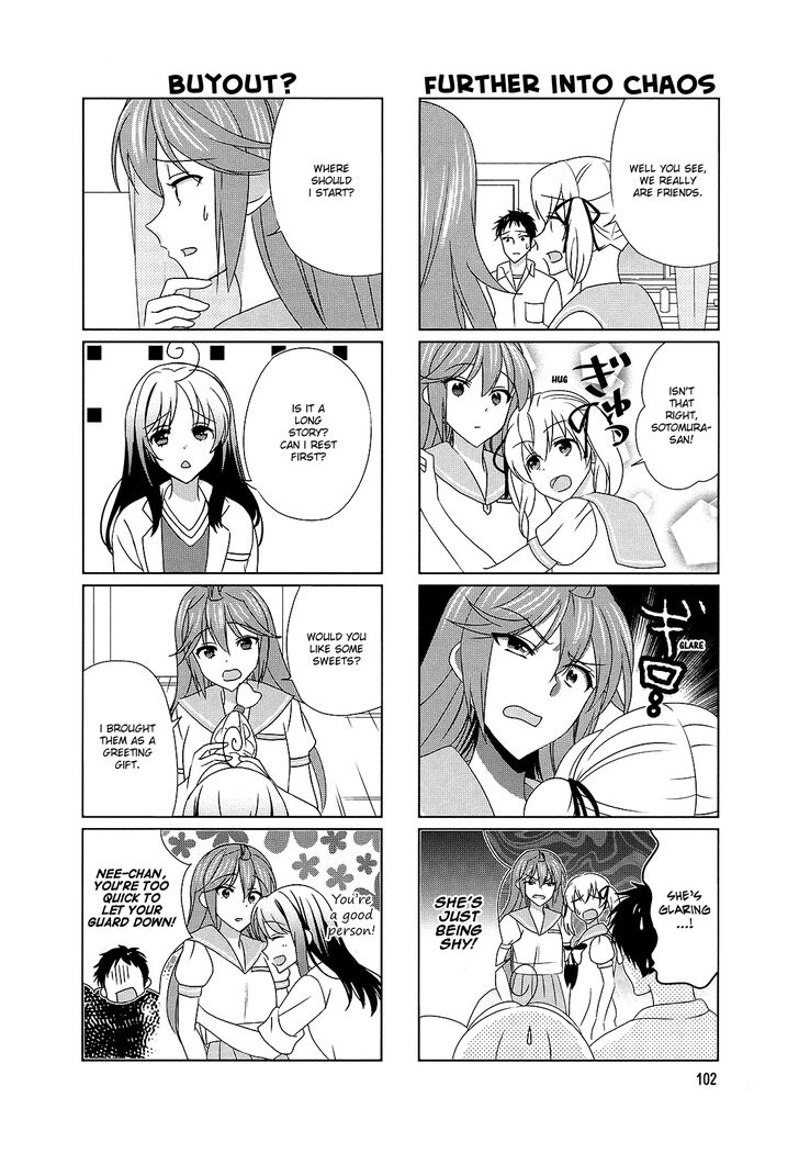 Hokenshitsu No Tsumuri San Chapter 35 Page 4