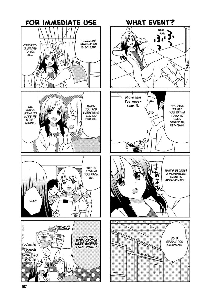 Hokenshitsu No Tsumuri San Chapter 36 Page 3