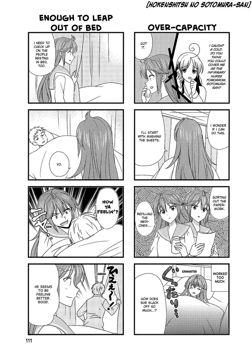 Hokenshitsu No Tsumuri San Chapter 36 Page 7
