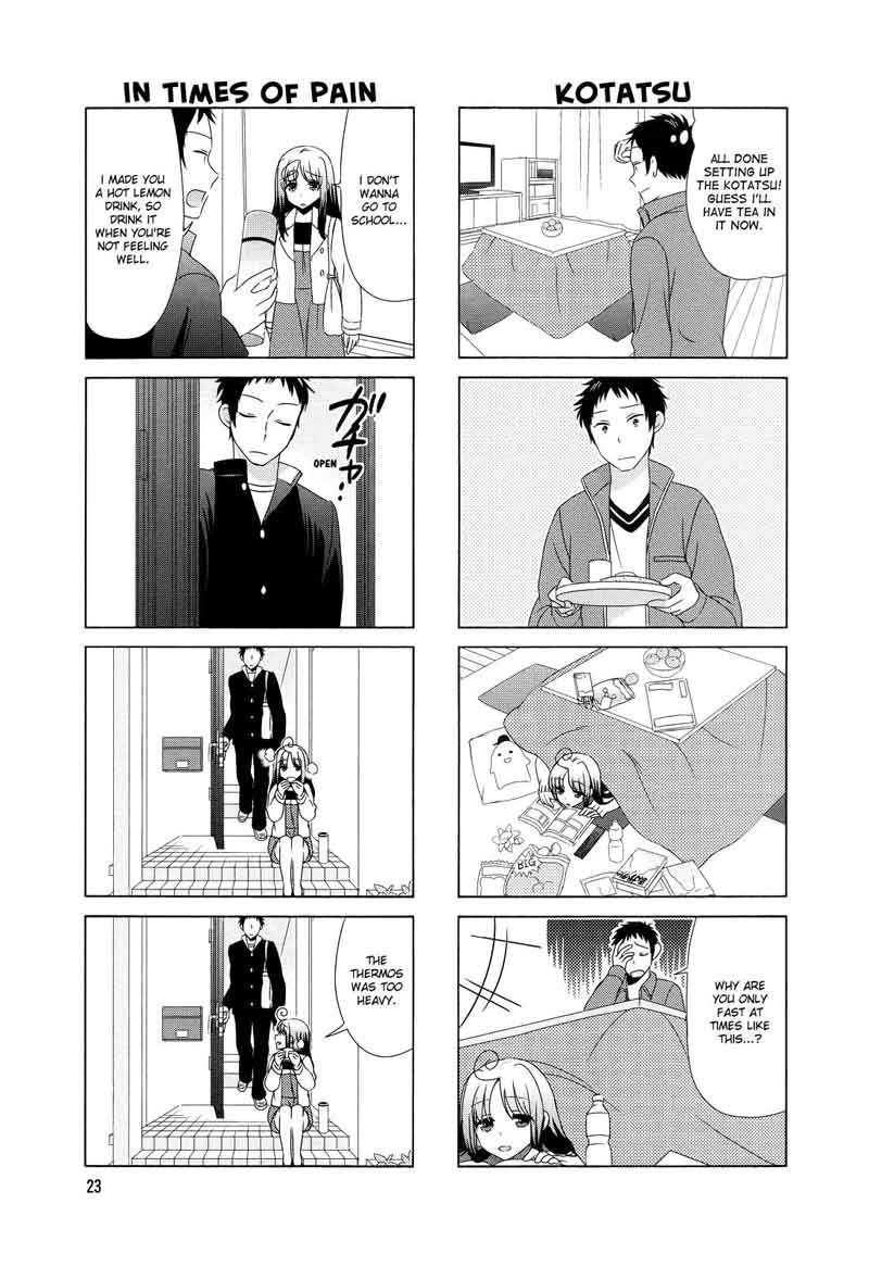 Hokenshitsu No Tsumuri San Chapter 4 Page 3