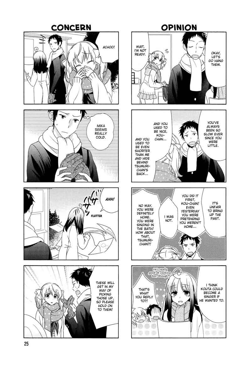 Hokenshitsu No Tsumuri San Chapter 4 Page 5