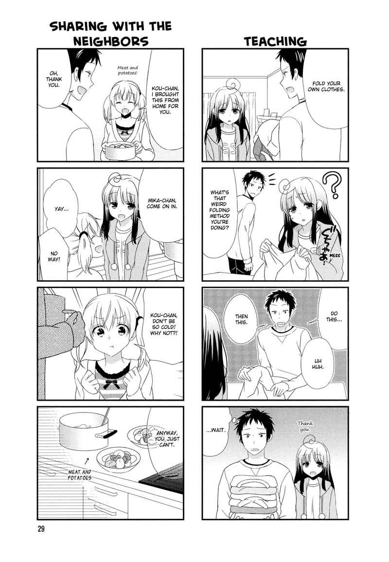 Hokenshitsu No Tsumuri San Chapter 5 Page 3