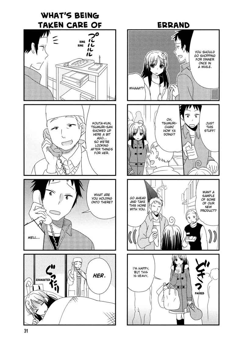 Hokenshitsu No Tsumuri San Chapter 5 Page 5