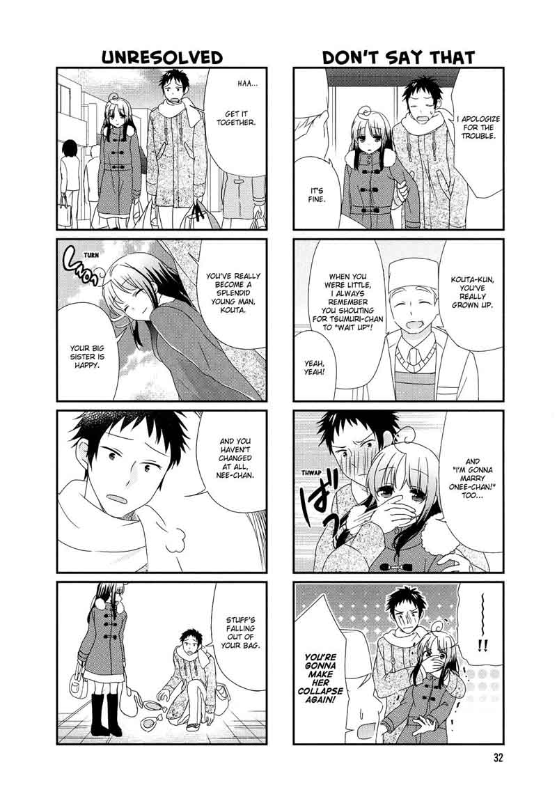 Hokenshitsu No Tsumuri San Chapter 5 Page 6