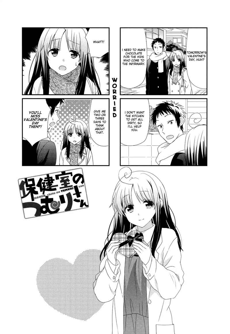 Hokenshitsu No Tsumuri San Chapter 6 Page 1