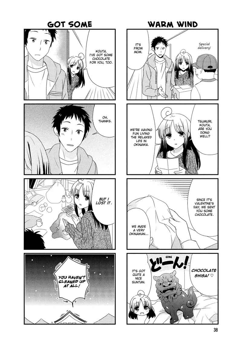 Hokenshitsu No Tsumuri San Chapter 6 Page 6