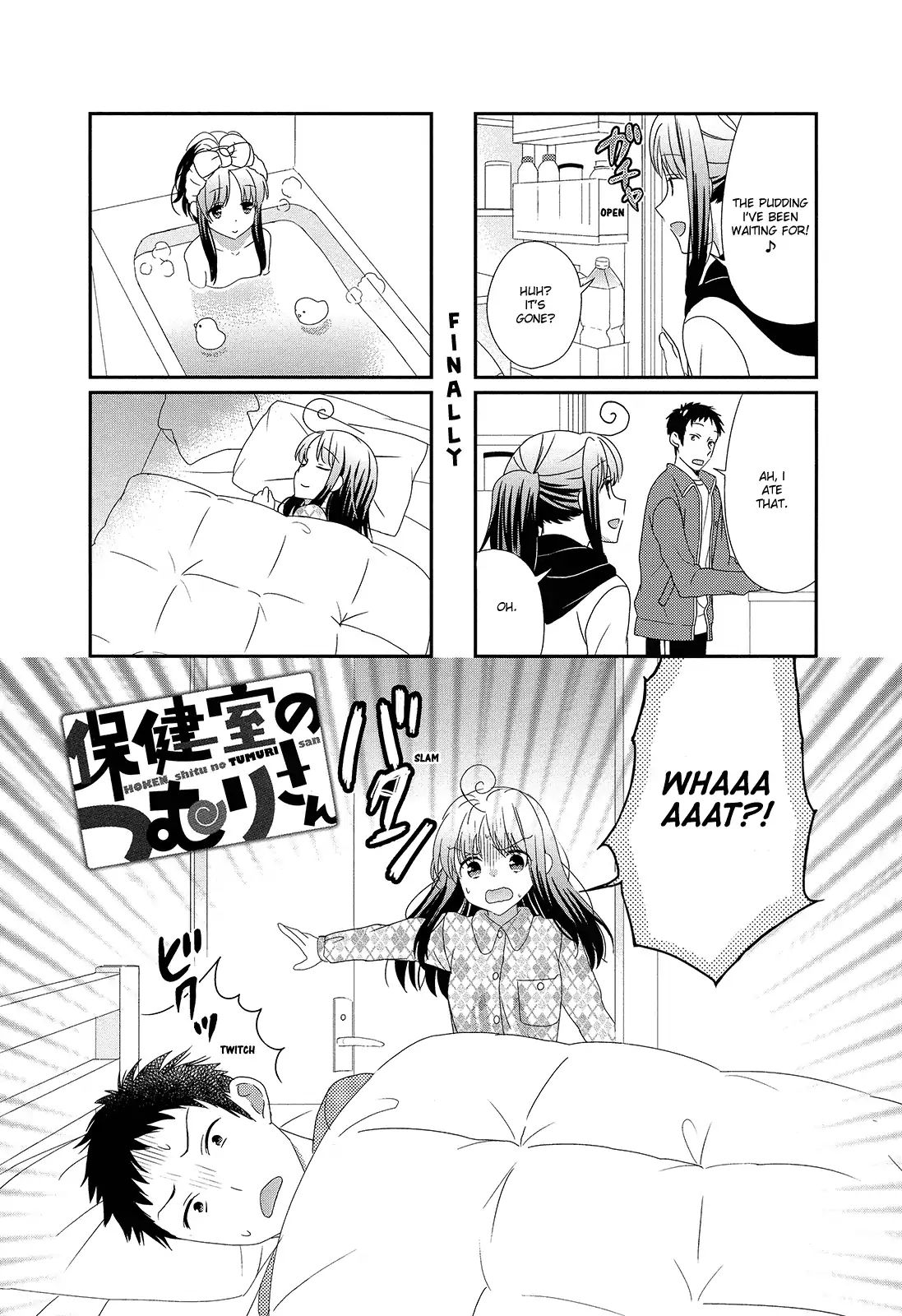 Hokenshitsu No Tsumuri San Chapter 7 Page 1
