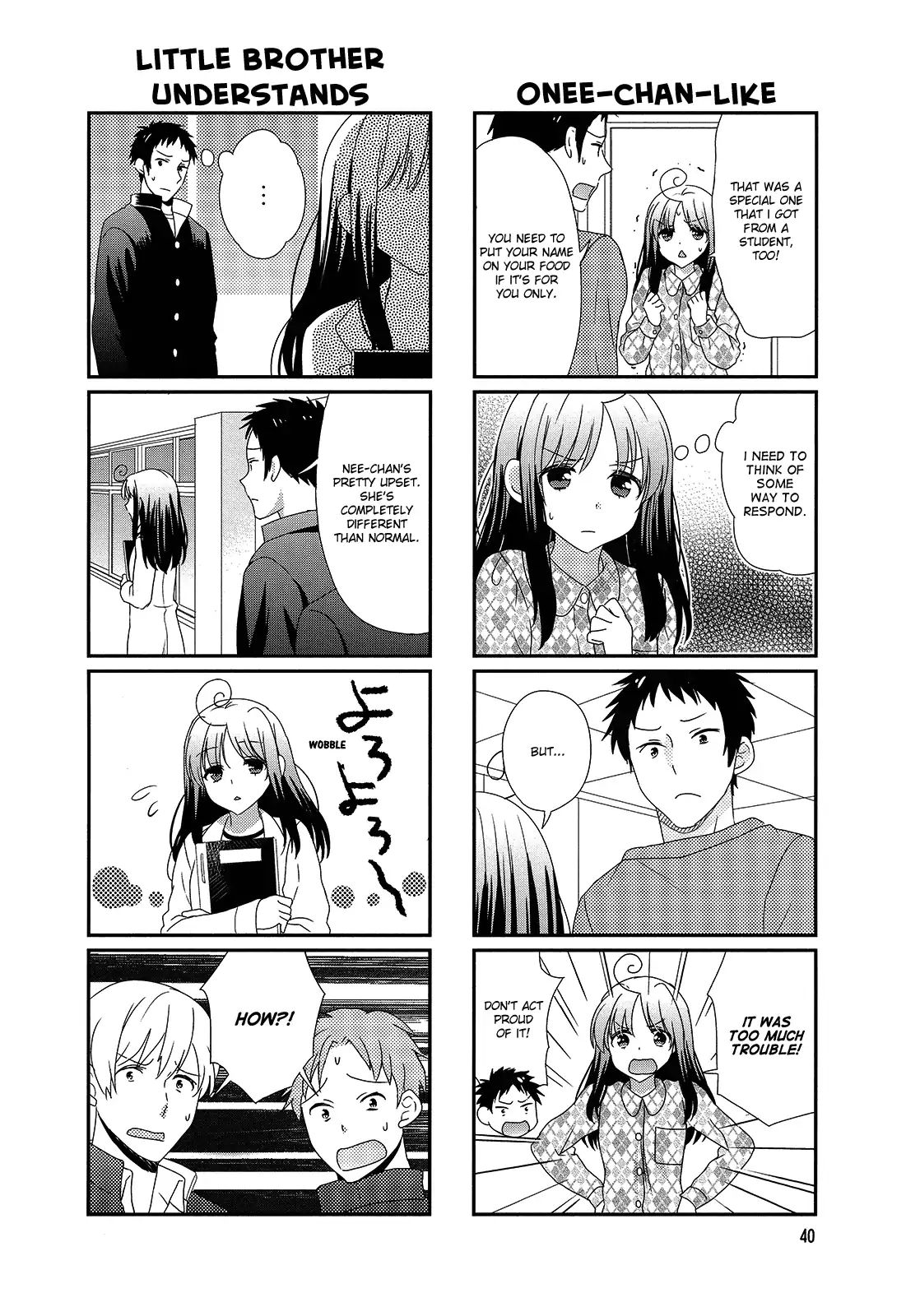 Hokenshitsu No Tsumuri San Chapter 7 Page 2