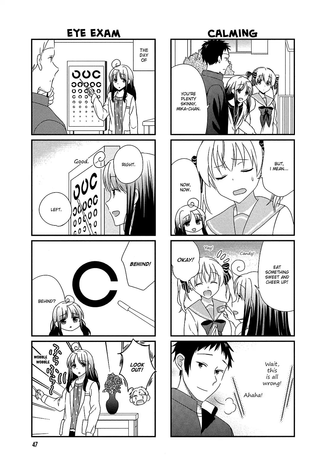 Hokenshitsu No Tsumuri San Chapter 8 Page 3