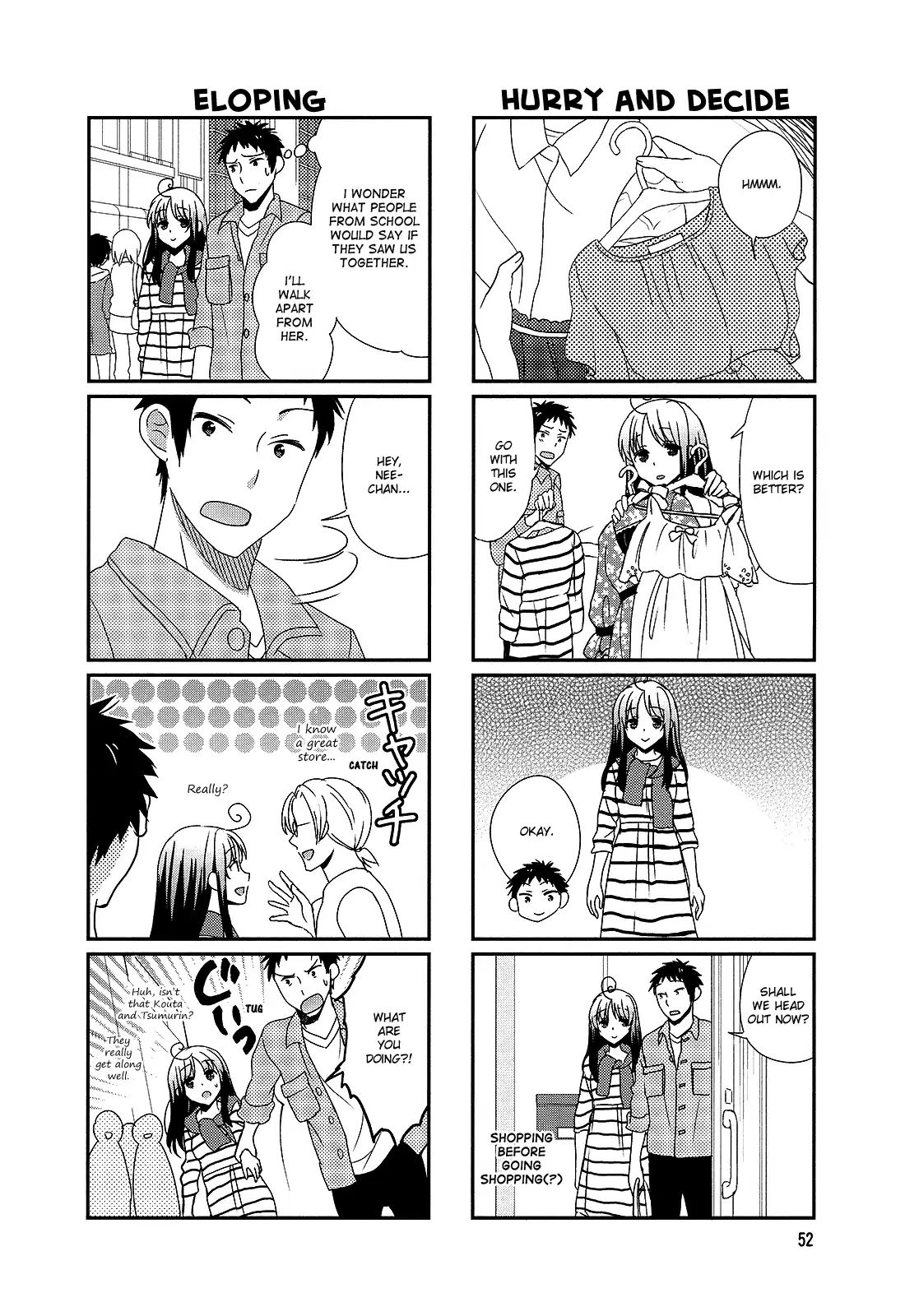 Hokenshitsu No Tsumuri San Chapter 9 Page 2