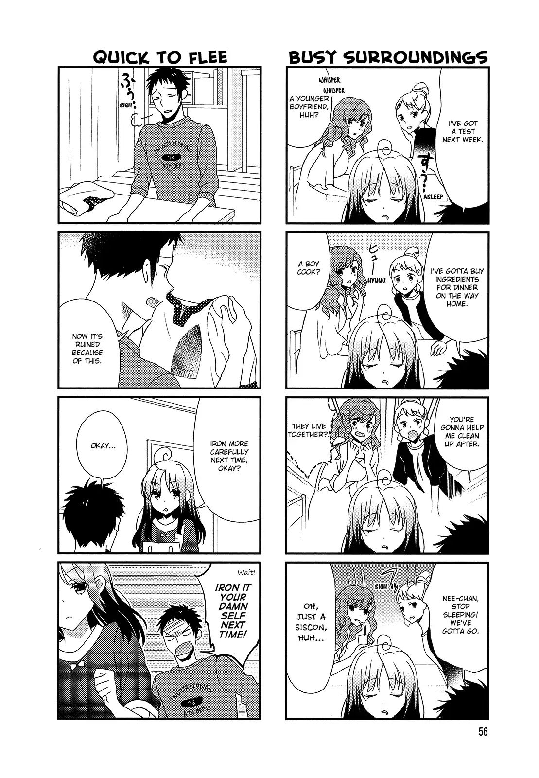 Hokenshitsu No Tsumuri San Chapter 9 Page 6