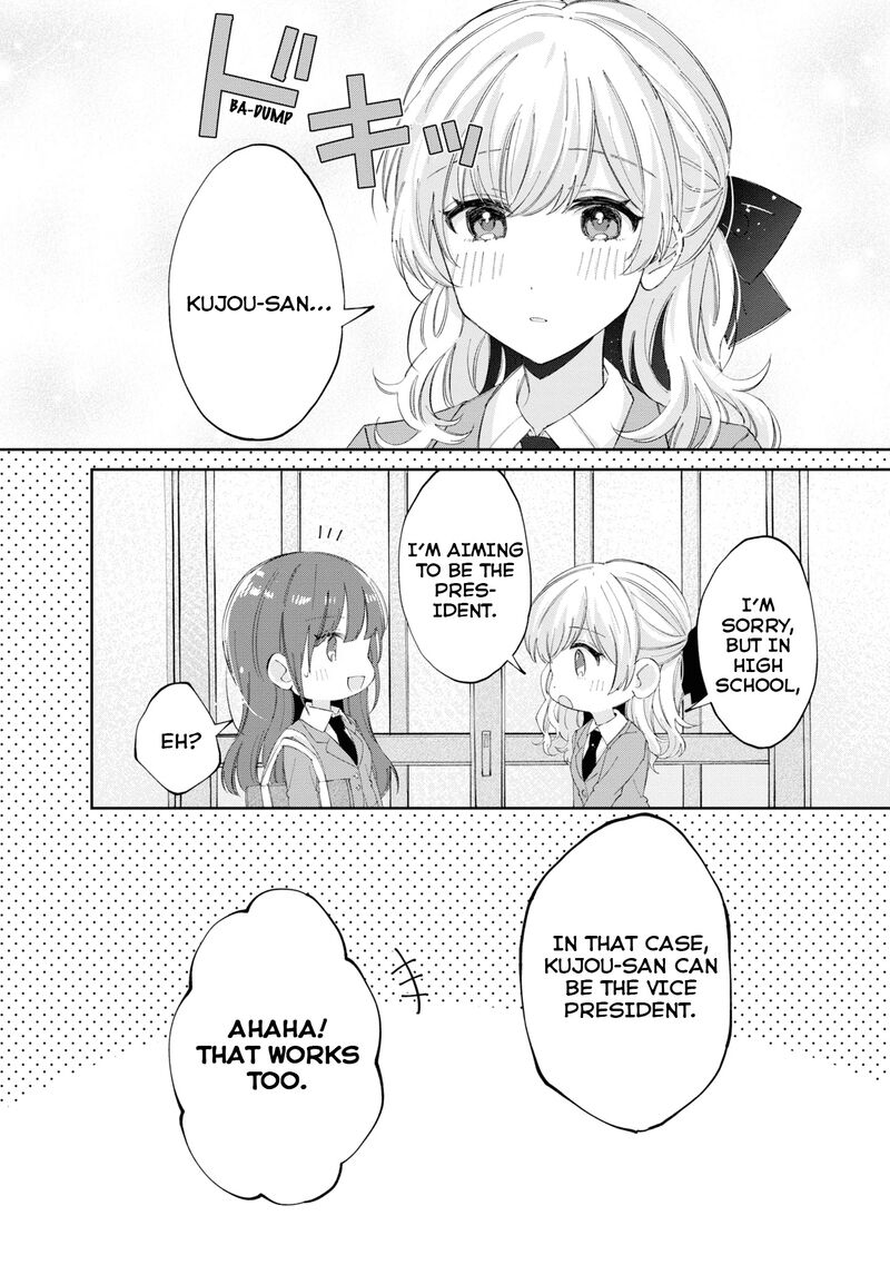 Hokenshitsu Wa Futarikiri Chapter 12c Page 4