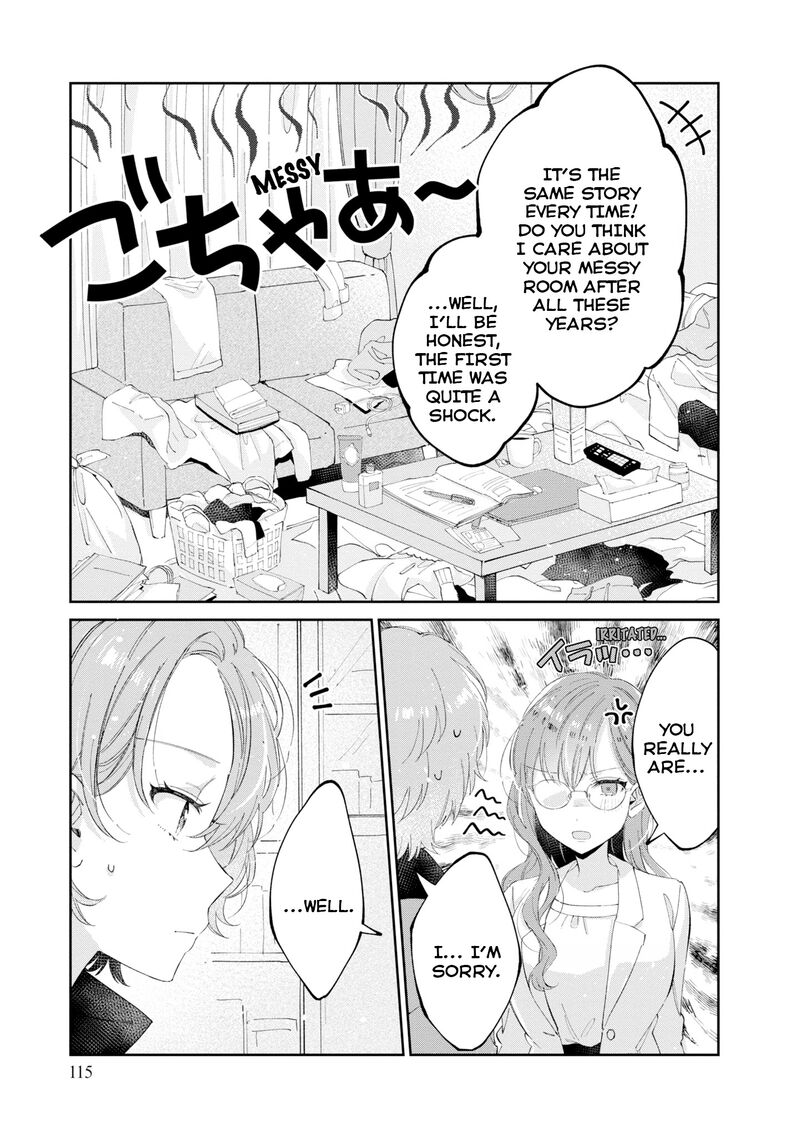 Hokenshitsu Wa Futarikiri Chapter 22 Page 5