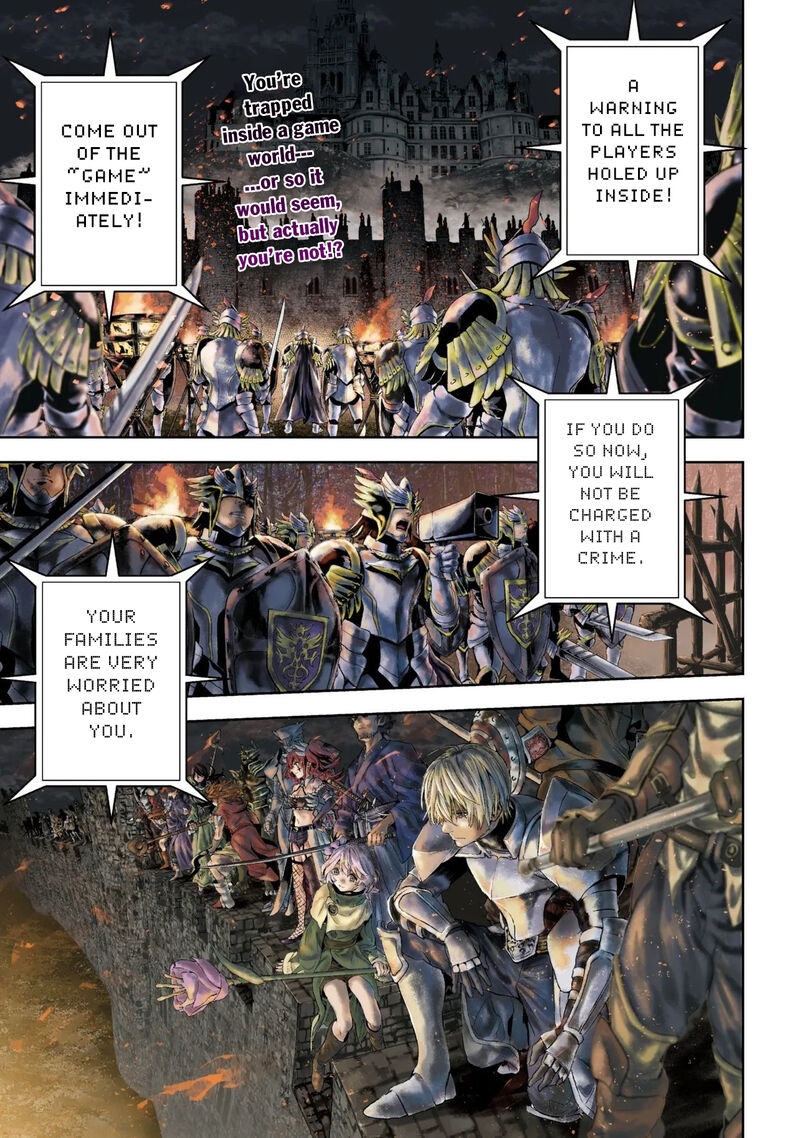 Hole Up Gamers Chapter 1 Page 1