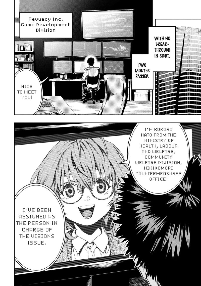 Hole Up Gamers Chapter 1 Page 11