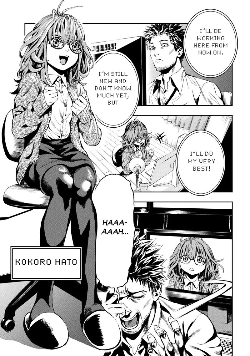 Hole Up Gamers Chapter 1 Page 12