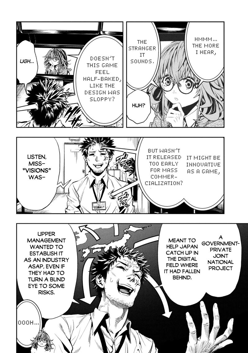 Hole Up Gamers Chapter 1 Page 17