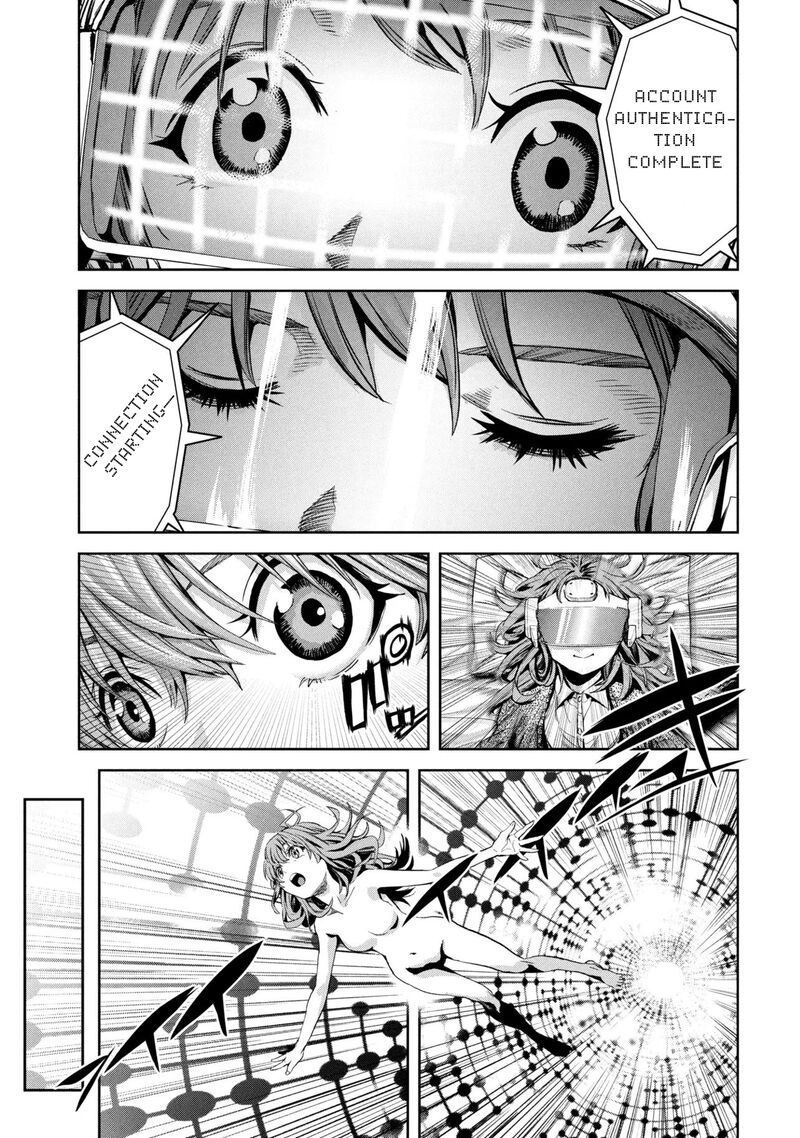 Hole Up Gamers Chapter 1 Page 20