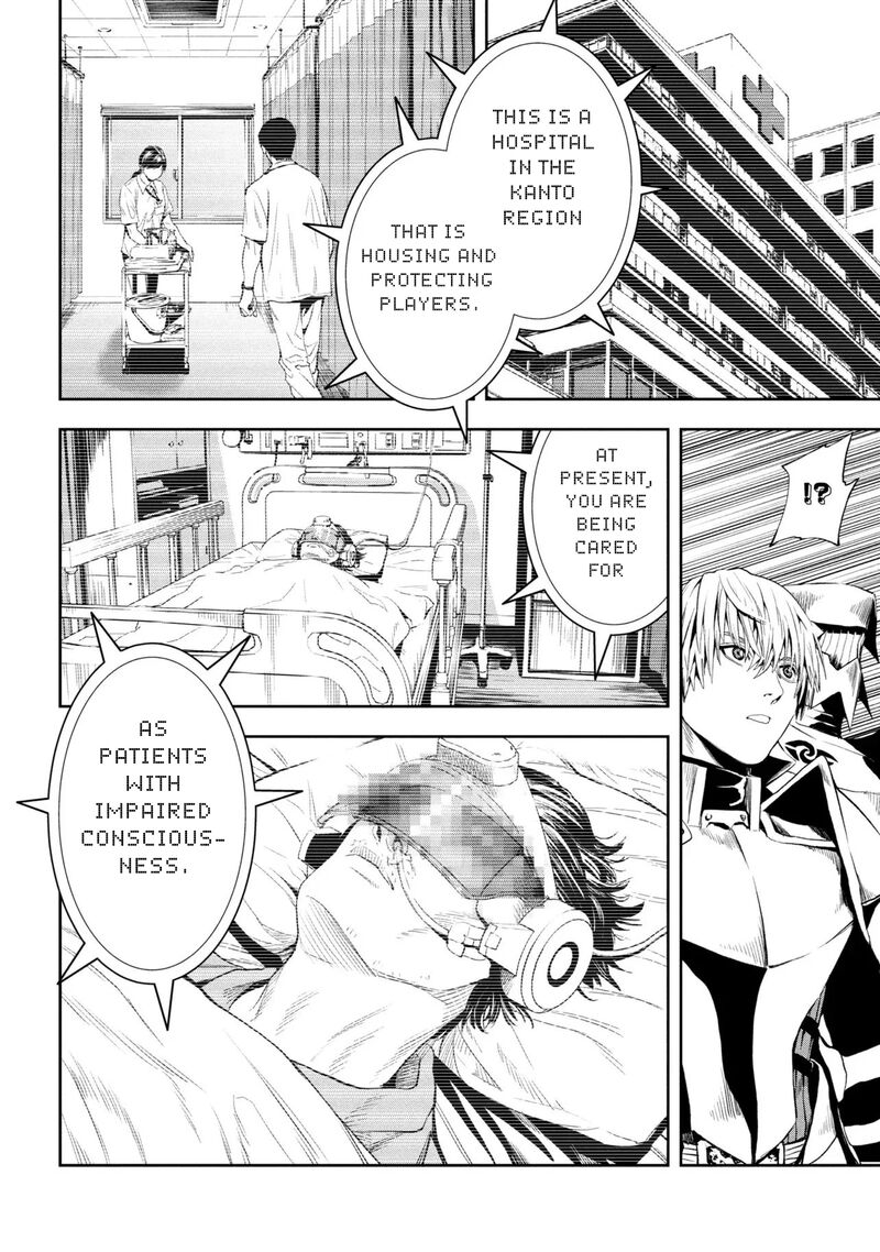 Hole Up Gamers Chapter 1 Page 52