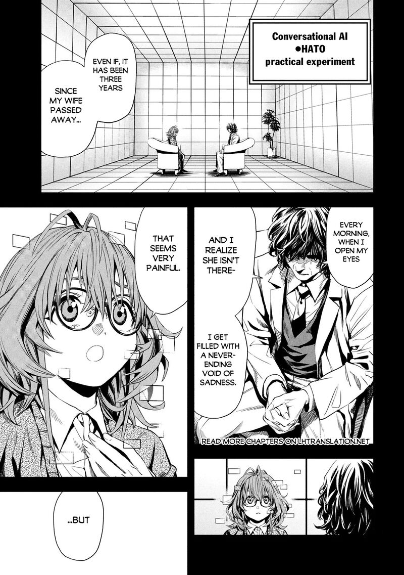 Hole Up Gamers Chapter 2 Page 1