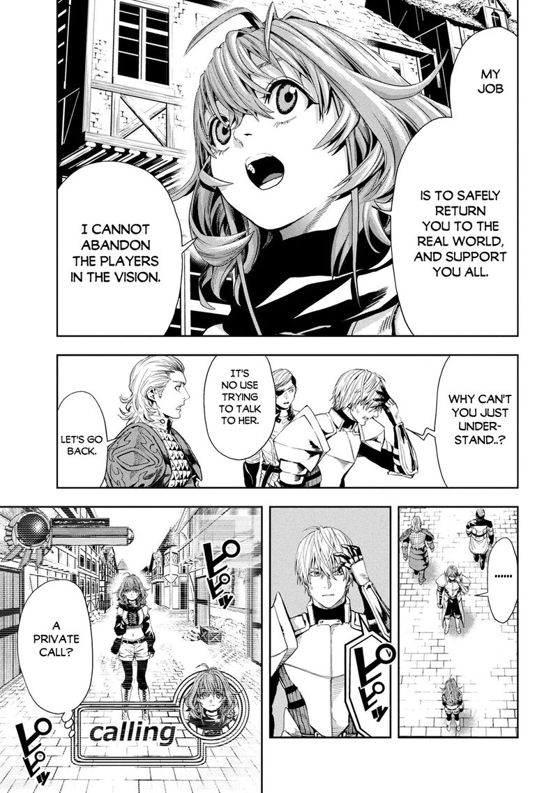 Hole Up Gamers Chapter 2 Page 9