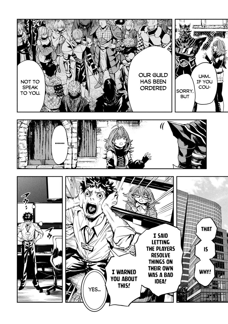 Hole Up Gamers Chapter 3 Page 2