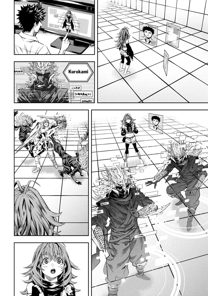 Hole Up Gamers Chapter 5 Page 16