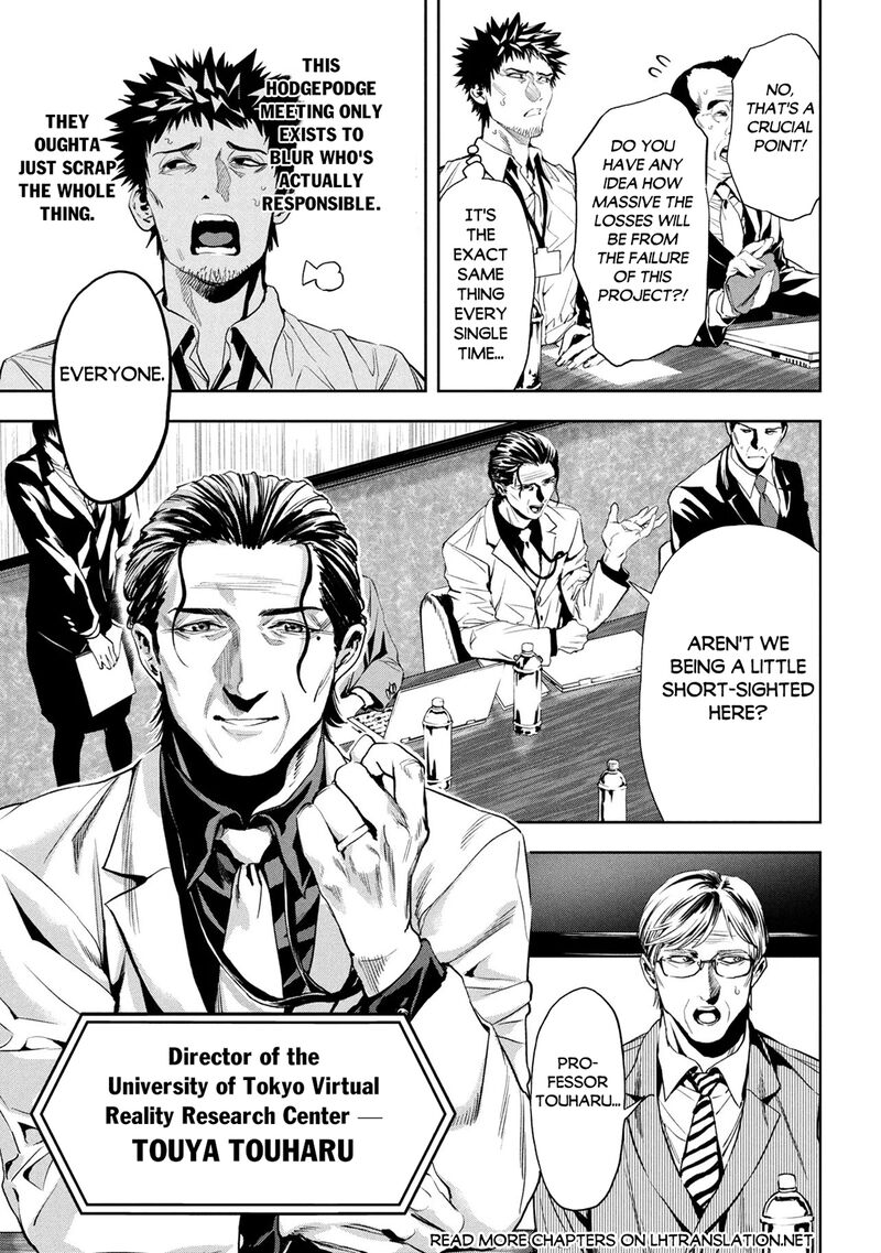 Hole Up Gamers Chapter 6 Page 20