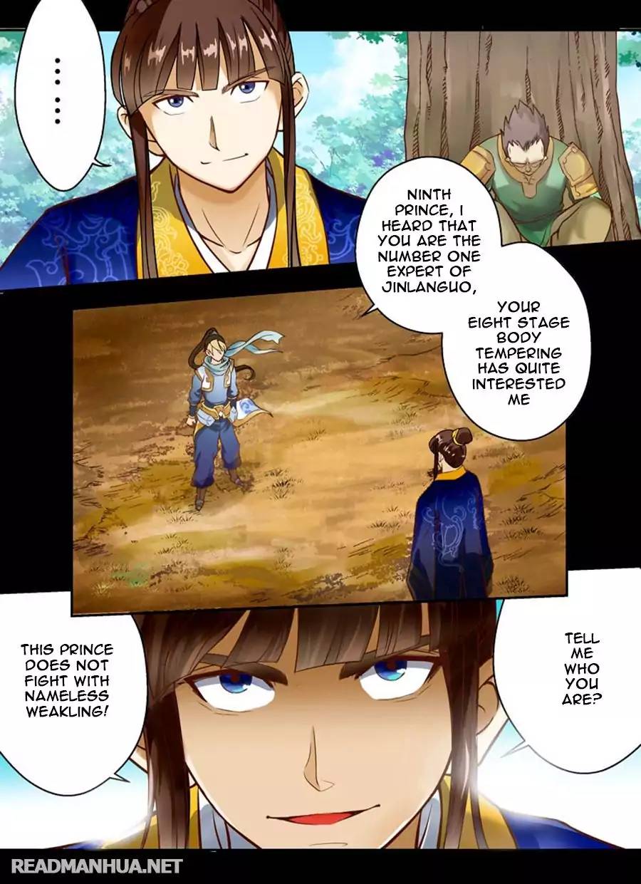 Holy Ancestor Chapter 0 Page 7