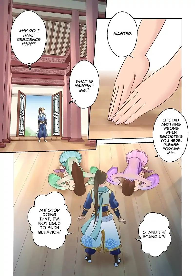 Holy Ancestor Chapter 104 Page 5