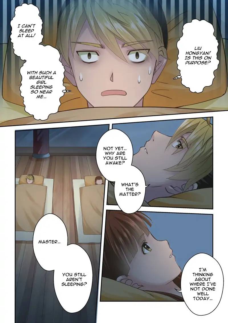 Holy Ancestor Chapter 106 Page 7