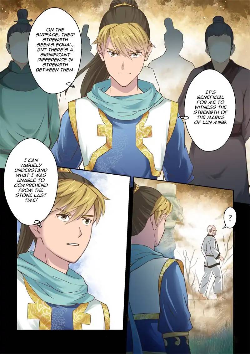 Holy Ancestor Chapter 107 Page 7