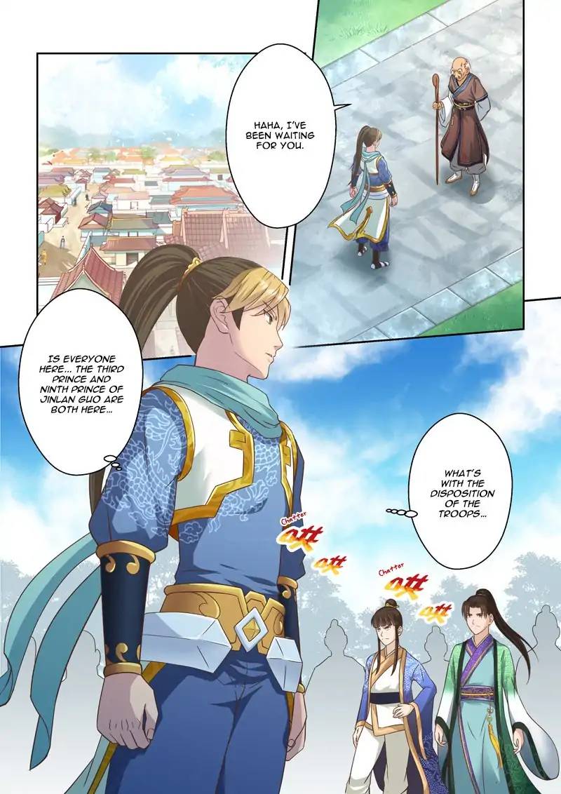 Holy Ancestor Chapter 108 Page 5