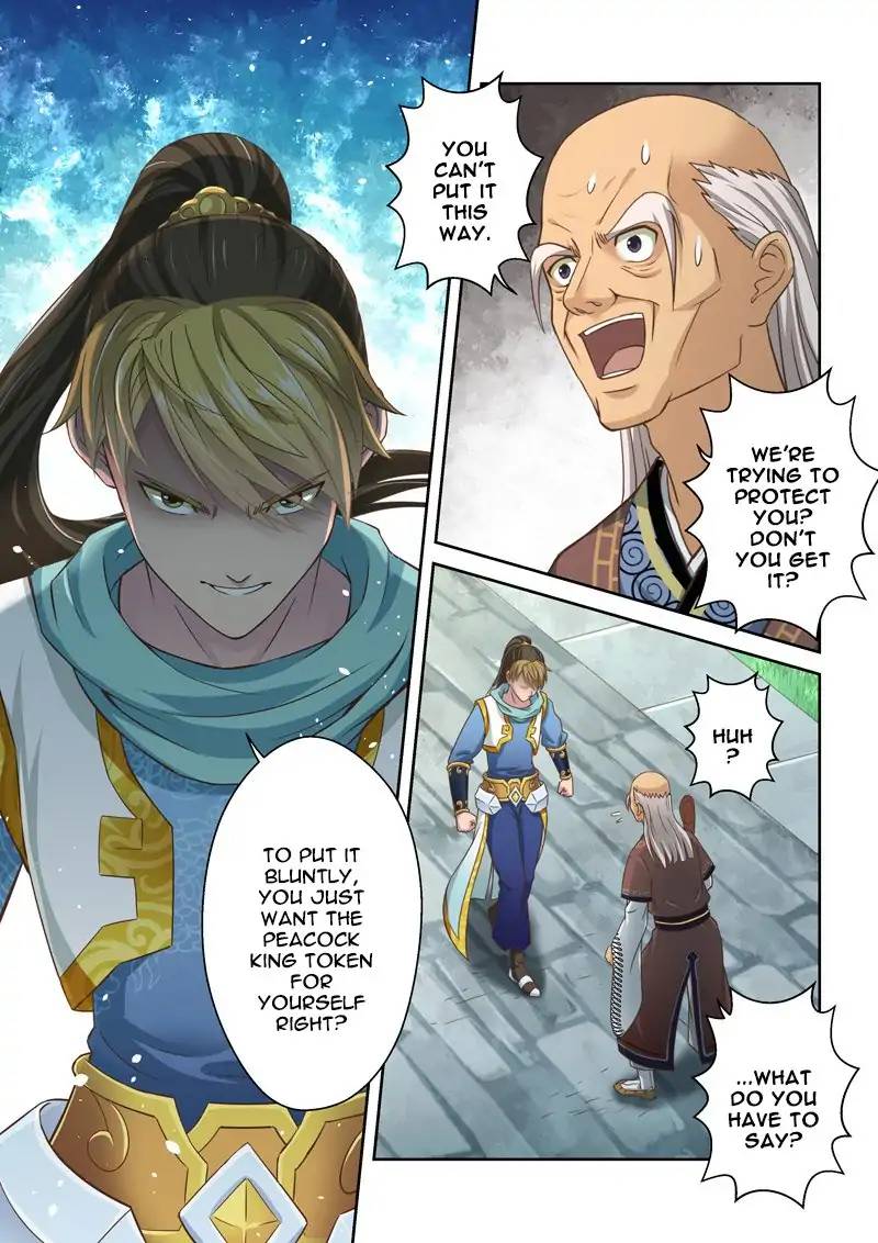 Holy Ancestor Chapter 109 Page 2