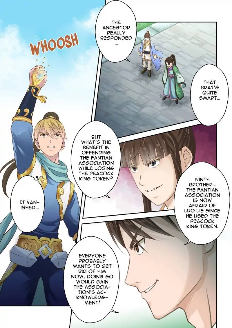 Holy Ancestor Chapter 109 Page 9