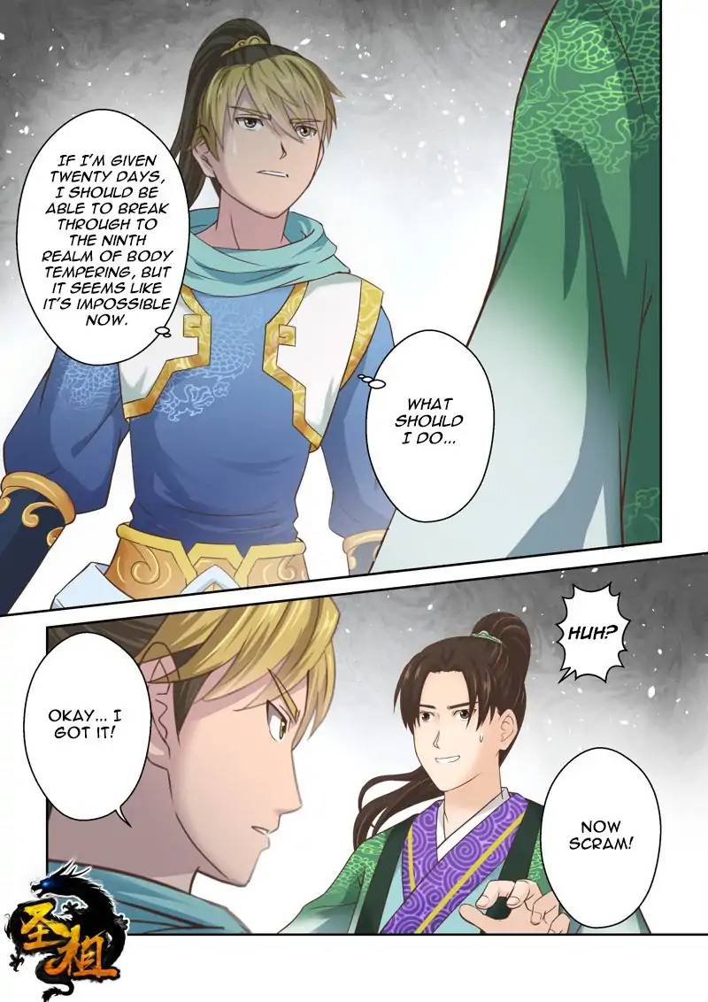Holy Ancestor Chapter 113 Page 1