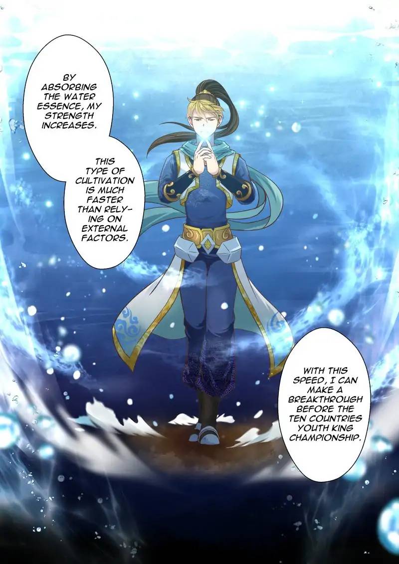 Holy Ancestor Chapter 114 Page 4