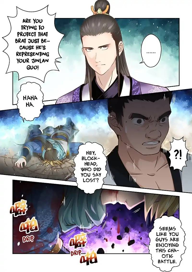 Holy Ancestor Chapter 117 Page 10