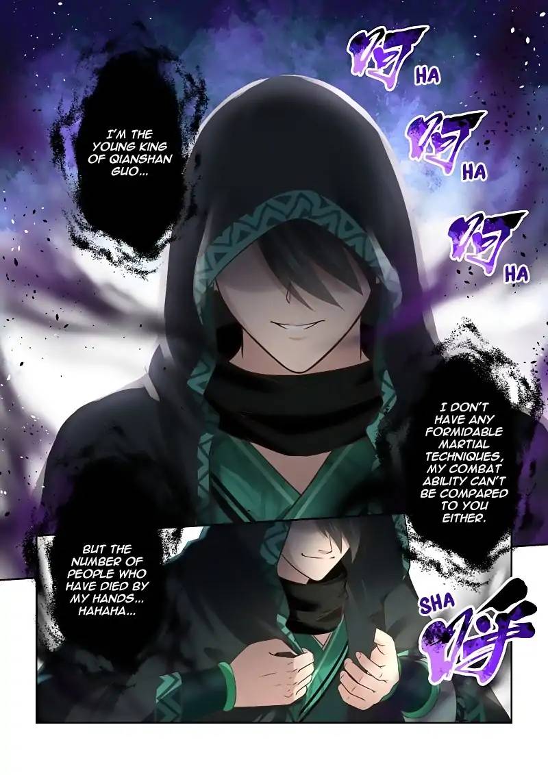 Holy Ancestor Chapter 119 Page 5