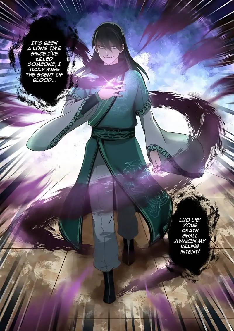 Holy Ancestor Chapter 119 Page 8