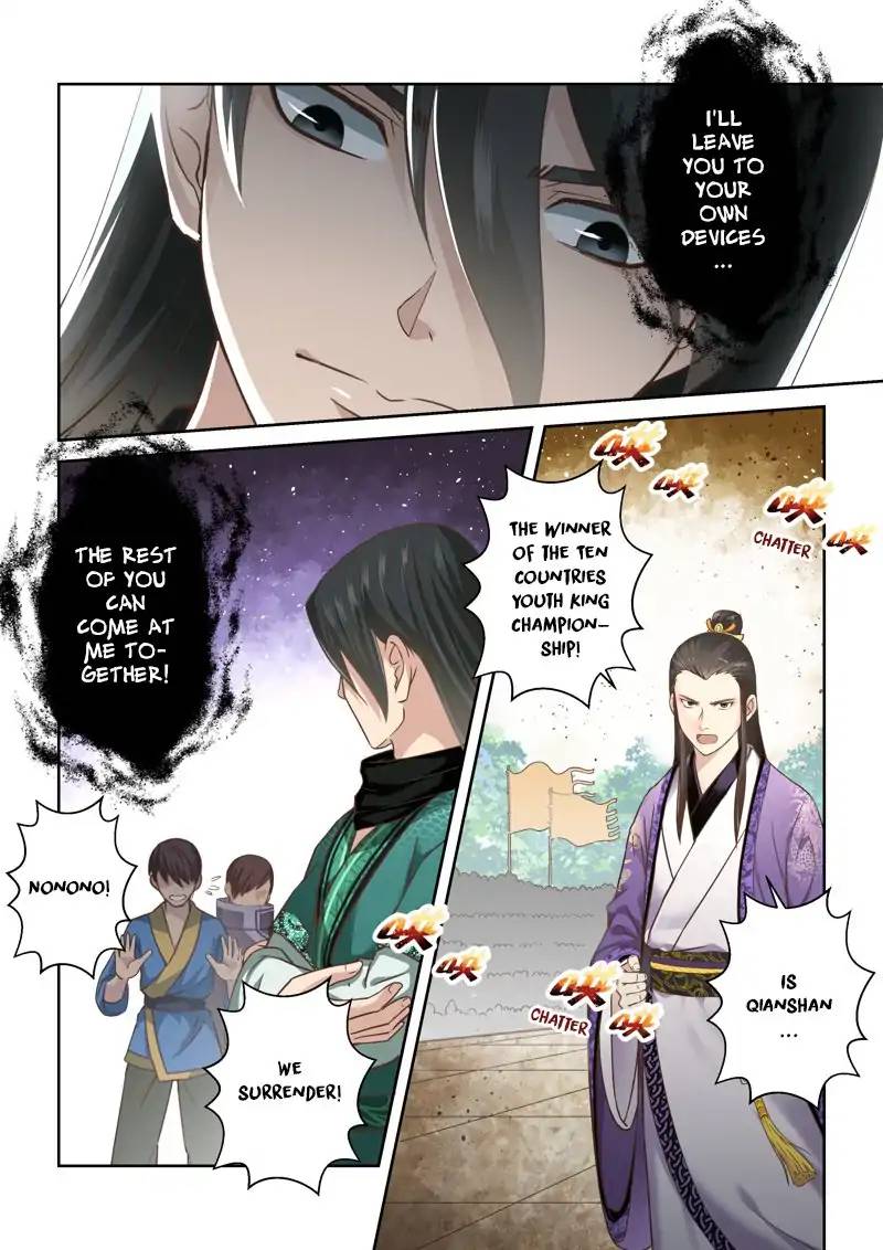 Holy Ancestor Chapter 120 Page 9