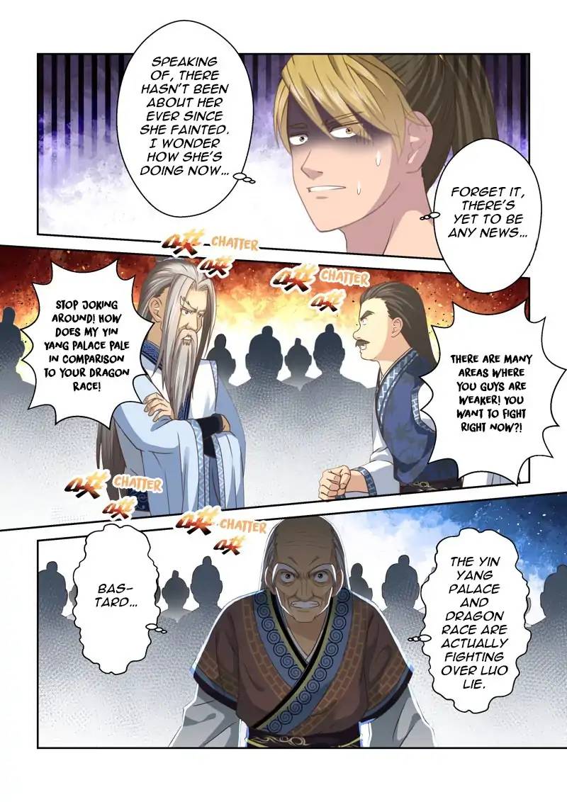 Holy Ancestor Chapter 124 Page 3