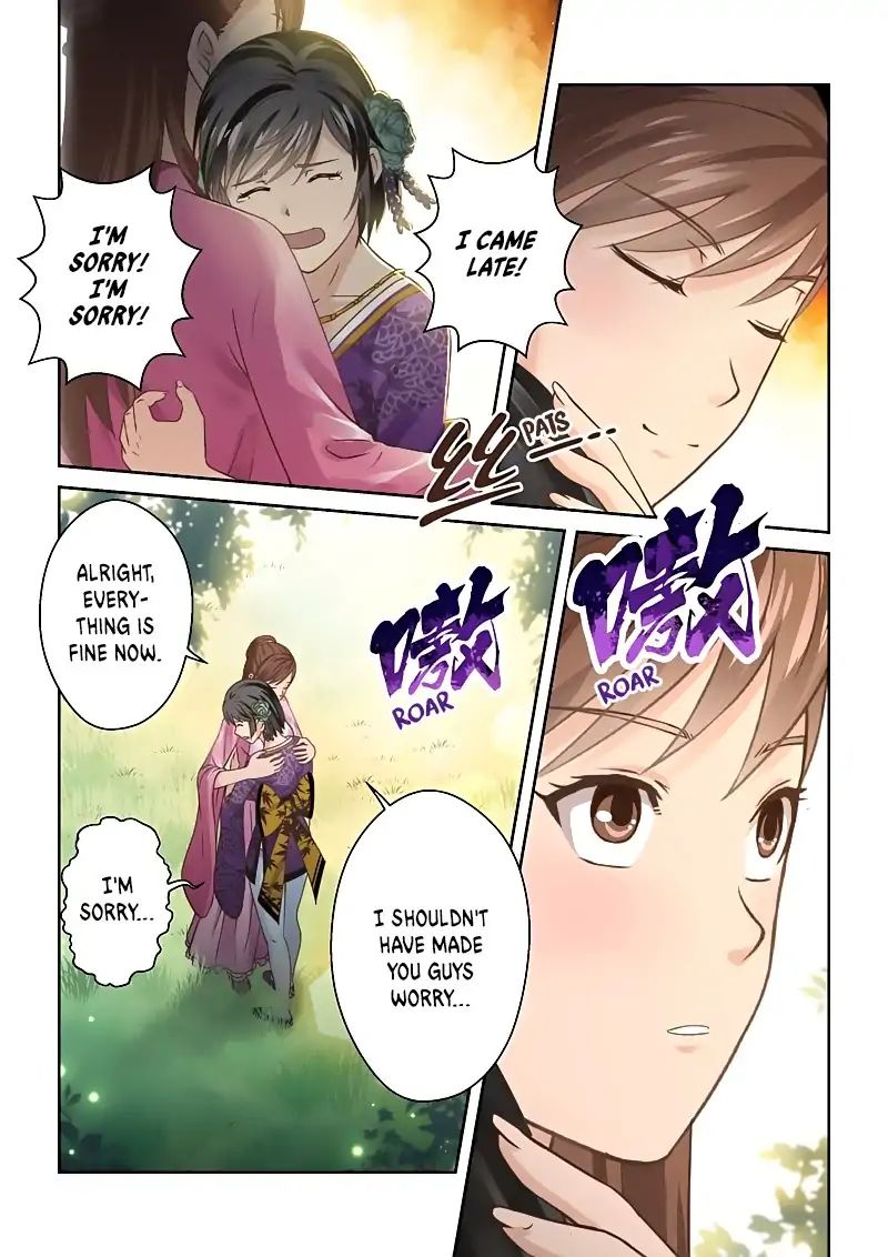 Holy Ancestor Chapter 142 Page 2