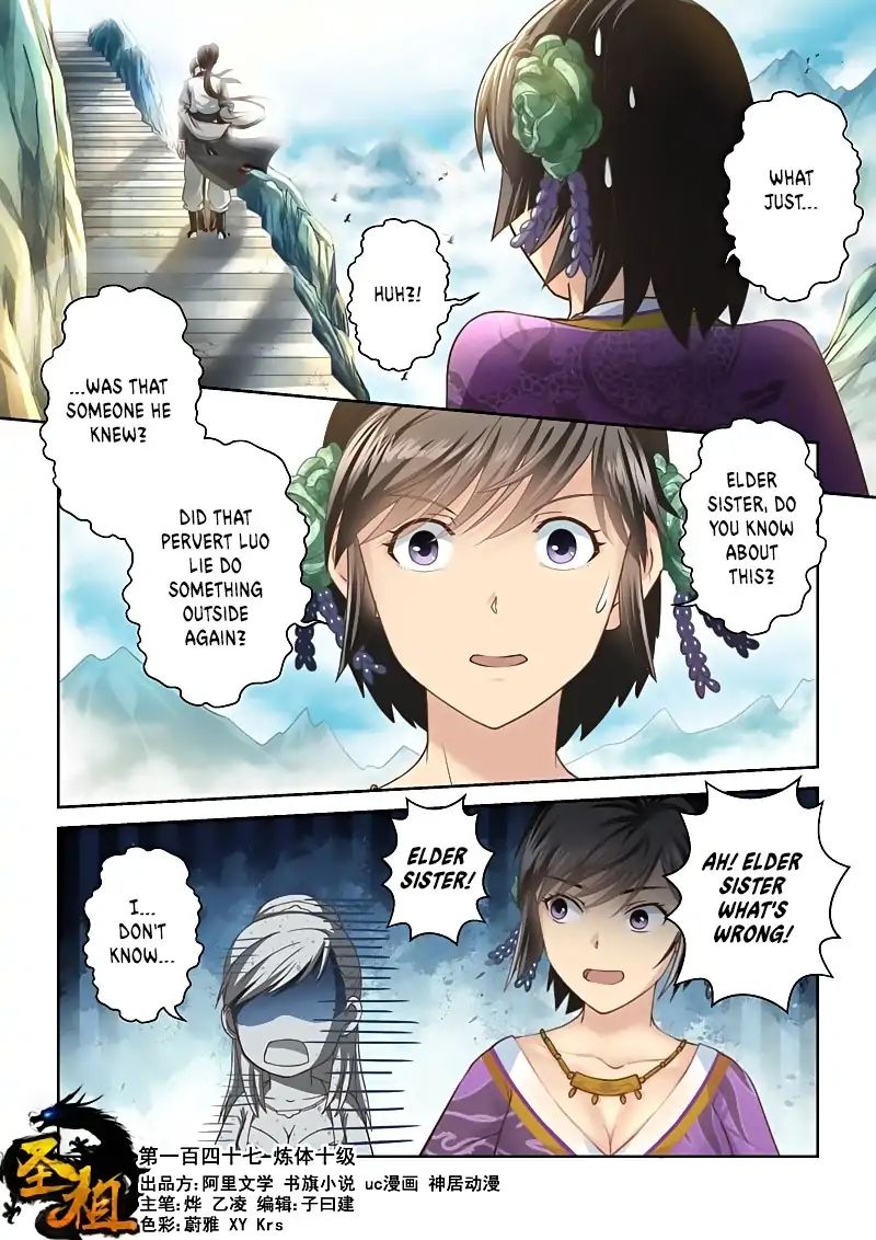 Holy Ancestor Chapter 147 Page 1