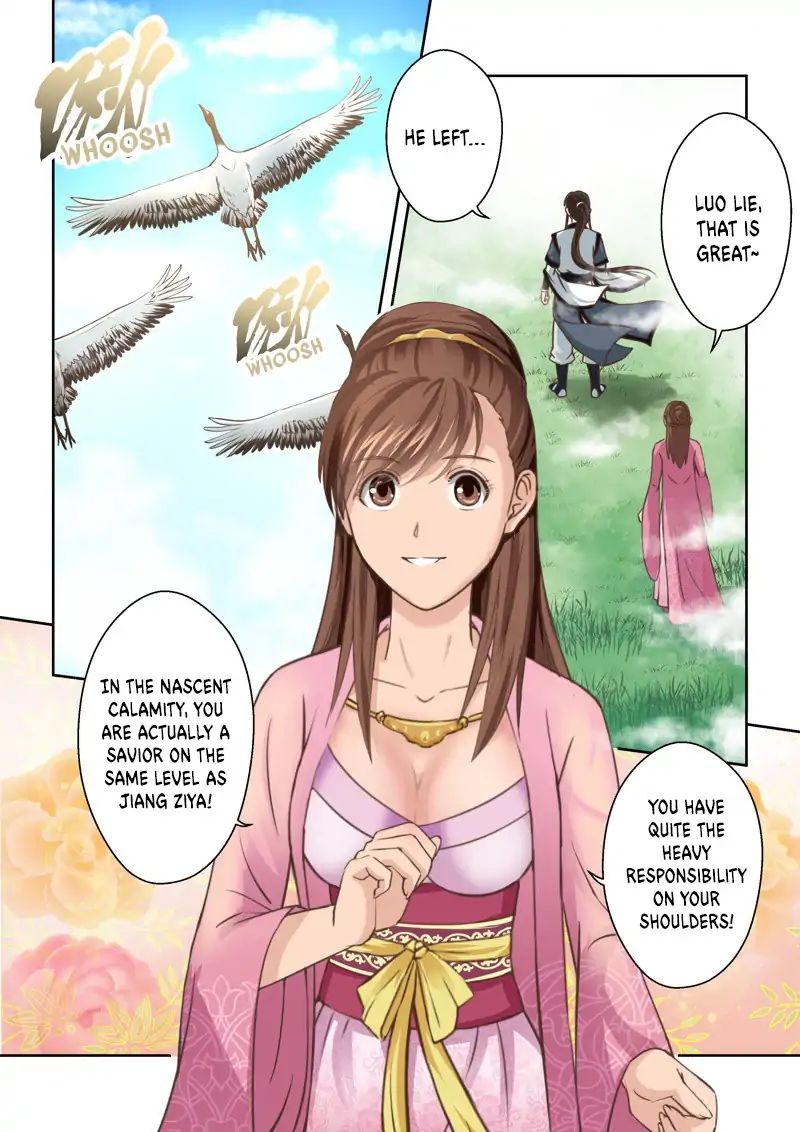 Holy Ancestor Chapter 155 Page 9