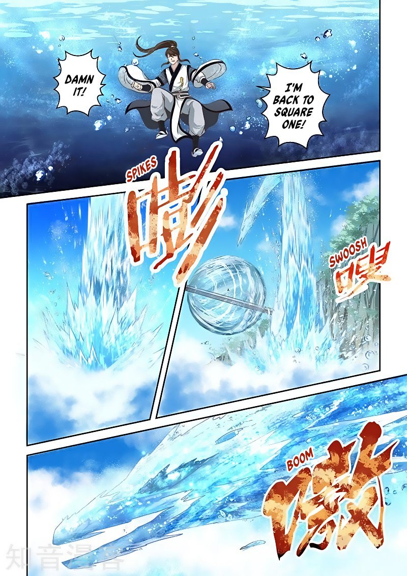 Holy Ancestor Chapter 164 Page 8